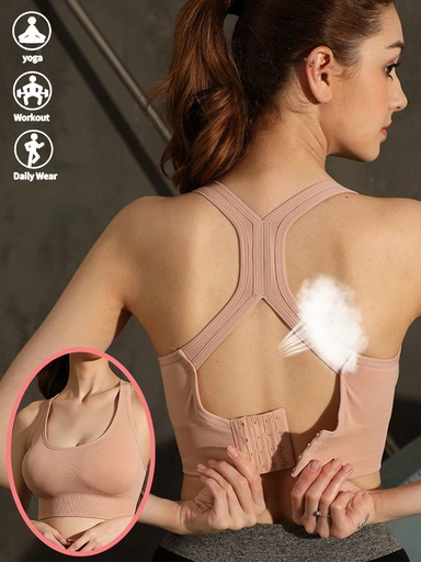 [st2407022437225922] Sujetador deportivo básico de yoga con alto soporte, parte superior de trabajo, top deportivo, lencería de gimnasio, sujetador sexy con levantamiento, brasier deportivo, top corto deportivo para mujeres