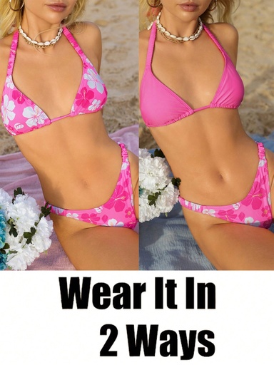 [sz2311285718136343] SHEIN Swim Vcay 3 Piezas Conjunto De Traje De Baño Que Incluye Un Sujetador De Cuello Halter Con Estampado Floral, Un Sujetador De Cuello Halter De Color Sólido Y Un Bikini De Triángulo Inferior