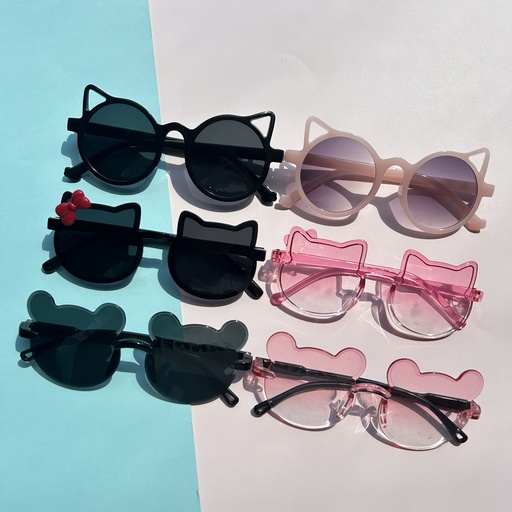 [17607551260776] lentes ideales para ninos